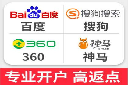 百度竞价广告开户后如何进行预算设置？成功案例解析